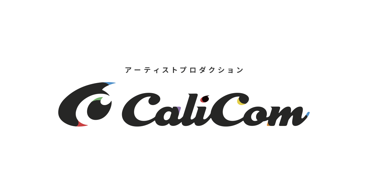 内田 秀 talent calicom キャリコム official web site